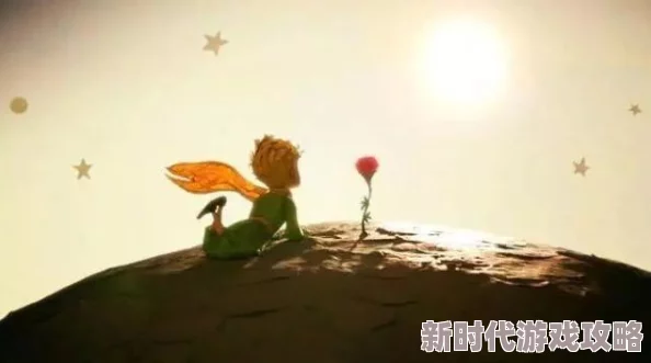 小明中文字幕花开不见还心中有梦勇敢追寻未来无限可能