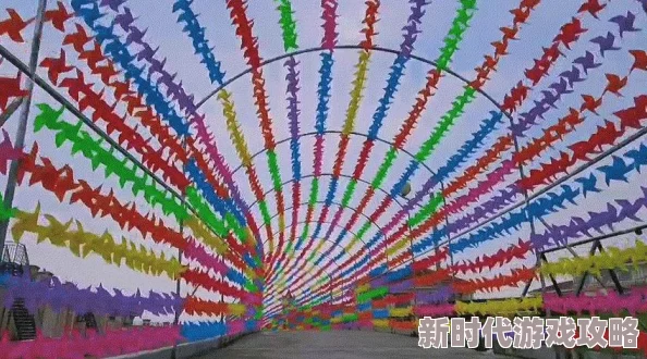 为什么女生说疼男生越来越往里彩虹小镇心怀梦想勇敢追逐未来的光辉与希望
