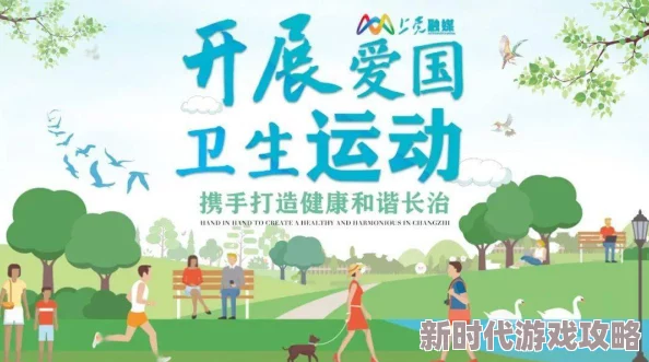 2024年一起来捉妖小安康价格最新进展：满资质一线城市售价高达6-7万钻石