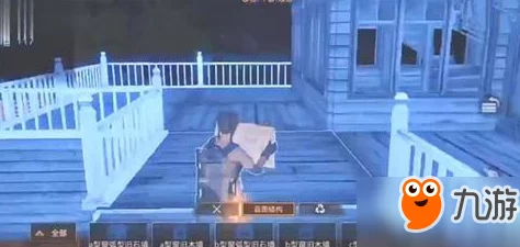 明日之后地下室修建新攻略：优化地基设计，再也不怕抄家破坏，尽享最新游戏进展！
