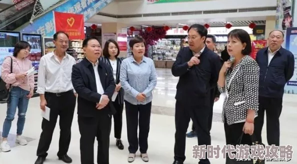 刘黑土李红八十六章刘黑土和李红前往市里购置新房装修材料