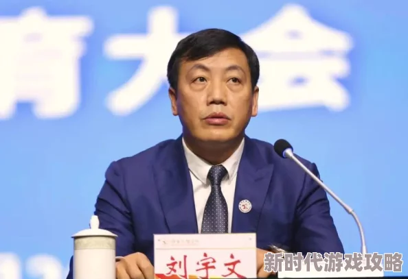 刘黑土李红八十六章刘黑土和李红前往市里购置新房装修材料