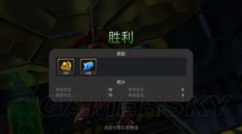 超级英雄万能红卡快速收集攻略：最新副本掉落总览及稀有道具获取进展