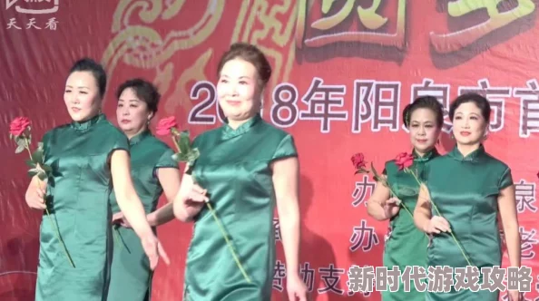 国色天香网WWW在线观看高清资源更新至第10集流畅播放等你来看