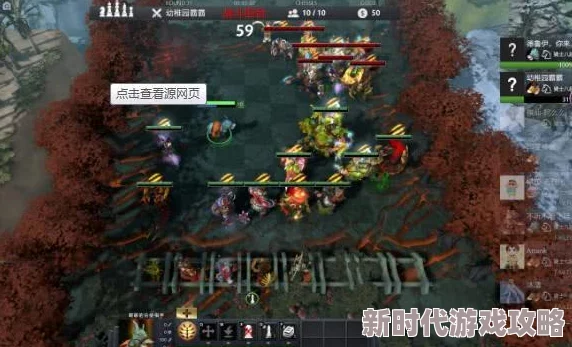 刀塔自走棋新进展：马尔斯技能分析与战术搭配深度解读