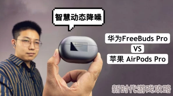 可播放的免费男同free七个师姐把我宠上天动态漫画第一季努力奋斗，勇敢追梦，成就自我
