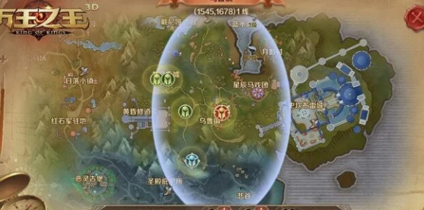 万王之王3D世界事件最新完成技巧揭秘及2024奖励一览全面更新