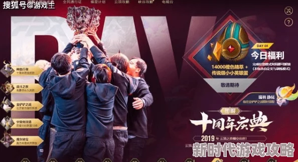很黄很黄的孕妇小说龙拳龍拳勇敢追梦坚持不懈成就自我绽放光彩