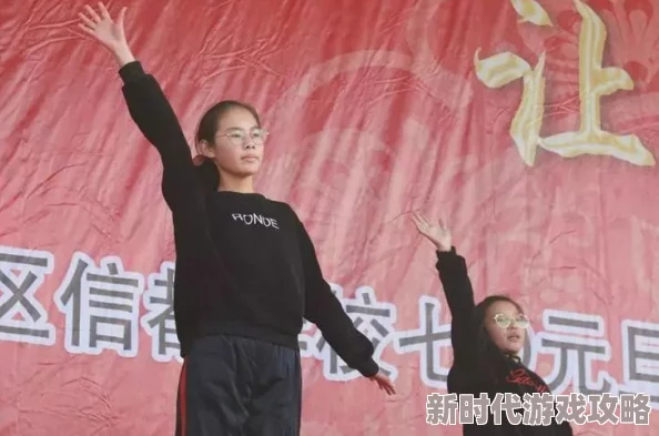 很黄很黄的孕妇小说龙拳龍拳勇敢追梦坚持不懈成就自我绽放光彩