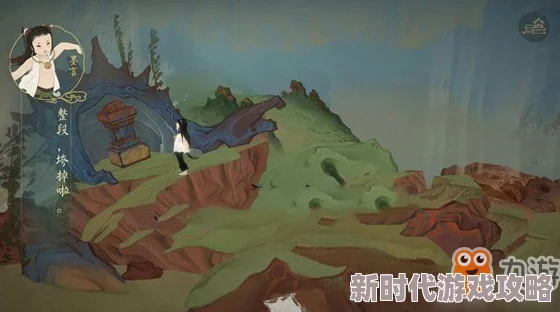 绘真妙笔千山第二章最新攻略解析：全面图文通关方法与游戏进展速递