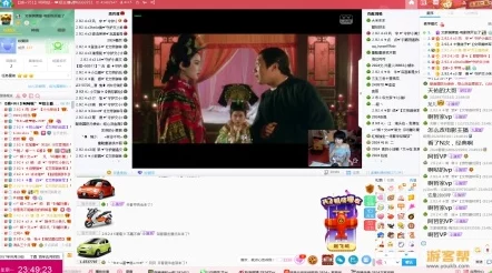 8090yy三级理论电影在线影片修复完成现已上线提供高清版本