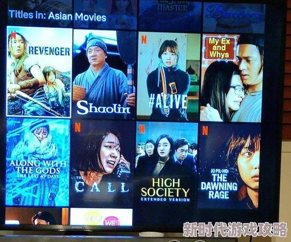 亚洲四虎影视资源更新速度提升体验优化