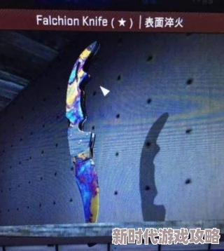 风云岛行动：私人空投与吃货熊猫的对比分析及其最新技能施展数据