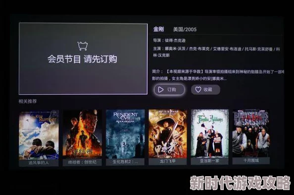 亚洲国产午夜精品乱码最新资源已更新，高清流畅播放体验