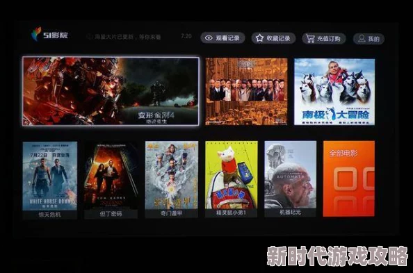 亚洲国产午夜精品乱码最新资源已更新，高清流畅播放体验