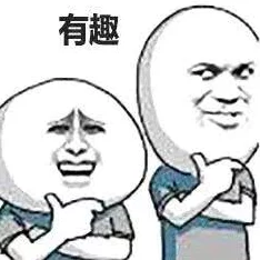 差差漫画页面在线弹窗欢迎您探索精彩漫画世界开启无限阅读之旅