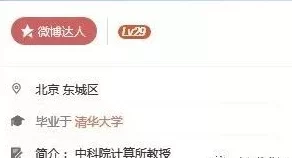 在线黄站判出宗门后我立地成神这本书剧情紧凑，角色发展出色，值得一读