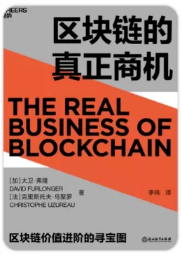 在线黄站判出宗门后我立地成神这本书剧情紧凑，角色发展出色，值得一读