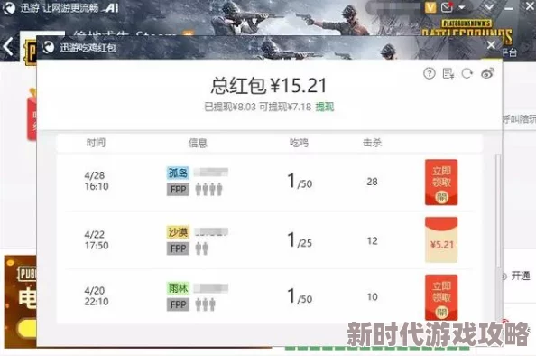 任我爽在线系统维护升级预计将于24小时内完成