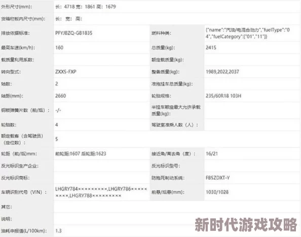 任我爽在线系统维护升级预计将于24小时内完成