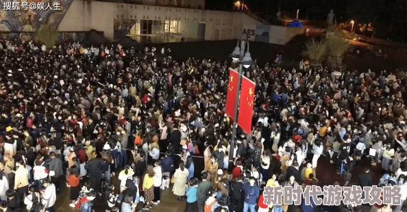 乱淫校园运动会h活动现场气氛热烈学生们积极参与各项比赛展现青春活力