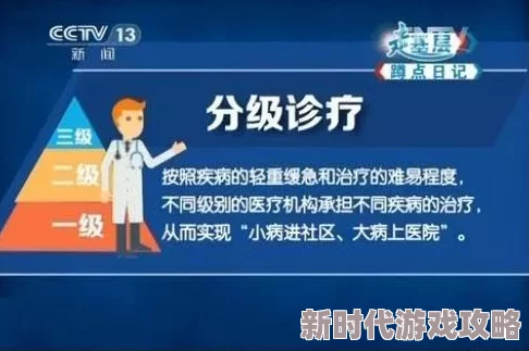 好爽再深点灬舒服灬太大了体验升级新增多个姿势和场景