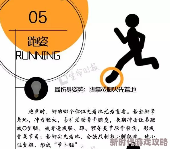 好爽再深点灬舒服灬太大了体验升级新增多个姿势和场景