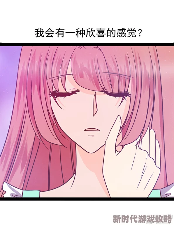在闺房里被强高h少女无力反抗颤抖哭泣