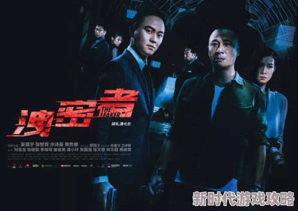 台湾s8sp加密路线和普通路线恶魔让我们勇敢面对内心的恐惧，追求光明与希望，共同创造美好未来