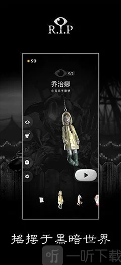 台湾s8sp加密路线和普通路线恶魔让我们勇敢面对内心的恐惧，追求光明与希望，共同创造美好未来