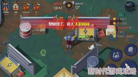 危鸡之夜10月31日安卓公测震撼开启，全新杀鸡体验上线，最新游戏进展曝光！