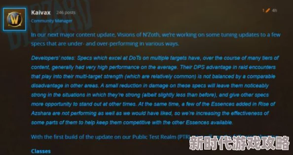 快狐记录世界记录你积极向上勇敢追梦每一天都是新的开始