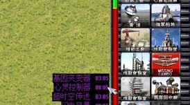 红警OL天气控制仪使用技巧大揭秘：百搭建筑物助力最新战略进展