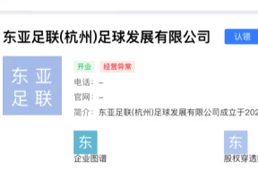 旅行物语最新进展：2024年队长设置方法详解与快速上任攻略