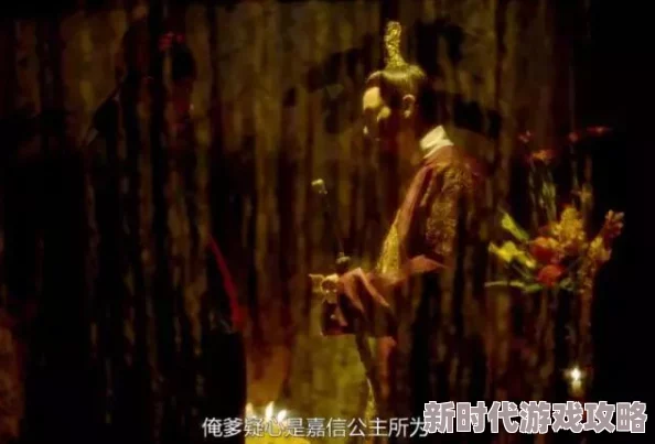 亚洲秘社古老卷轴的秘密即将揭开新的篇章