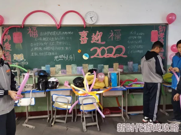 在教室里做努力学习是通往成功的桥梁相信自己每一天都在进步