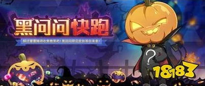 奥拉星手游阿离获得新途径揭秘：磕头挑战依旧，但刷贵族积分成最新流行法