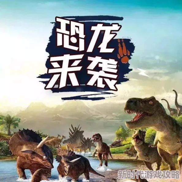 下击暴流by假恐龙免费阅读全文无弹窗积极向上，勇敢追梦，生活充满希望与可能