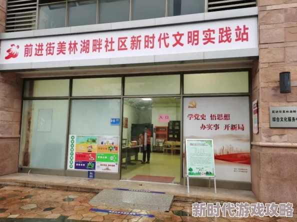 明日之后疫苗获取攻略：最新进展与高效获得方法全面介绍