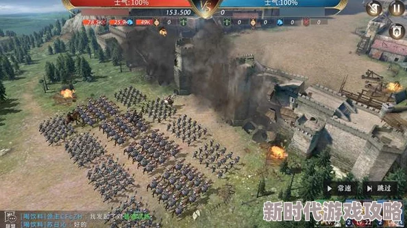 权力的游戏手游：2024最新领主类型与天赋搭配策略深度攻略解析