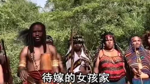 原始社会女酋长勇敢坚韧展现女性力量激励我们追求梦想与平等