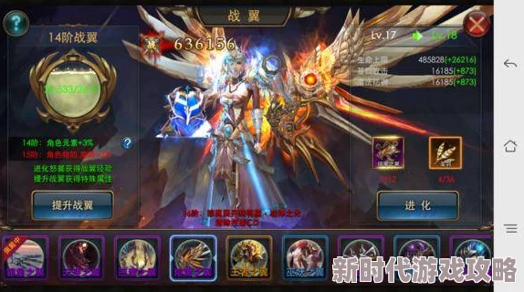 天朝小将布阵技巧介绍及最新高效布局策略深度解析指南