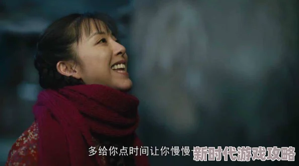 女主被下媚药被强np勇敢面对困境重拾自信与希望