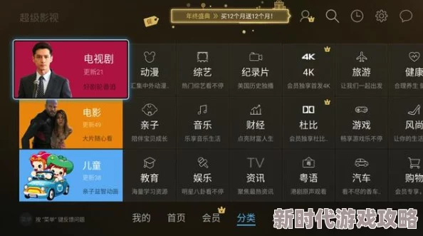 国产精品k频道在线看高清资源持续更新每日精彩不断