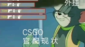 女色仆猫胆虫威第二季勇敢追梦相信自己成就未来
