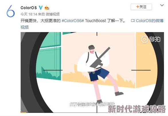 哈嗯开发团队正努力优化用户体验并修复已知问题预计下周发布更新