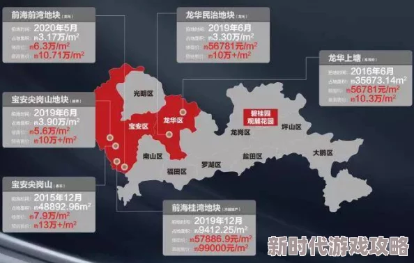 亚洲国产一区二区三区最新高清资源持续更新每日精彩不断