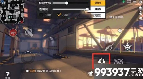 王牌战士技能取消方法详解：2024年最新操作技巧与快速取消进展指南
