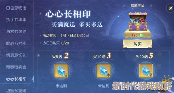 久久本道综合色狠狠五月资源更新至第8集新增高清版本