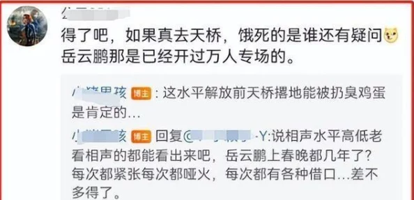 2024代号生机宠物选择推荐及最新游戏进展与攻略指南